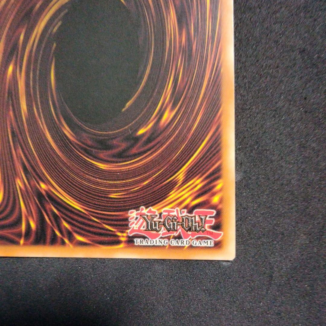 エラー faded glossy ズレ レッドアイズ 初期 LOB - メルカリ