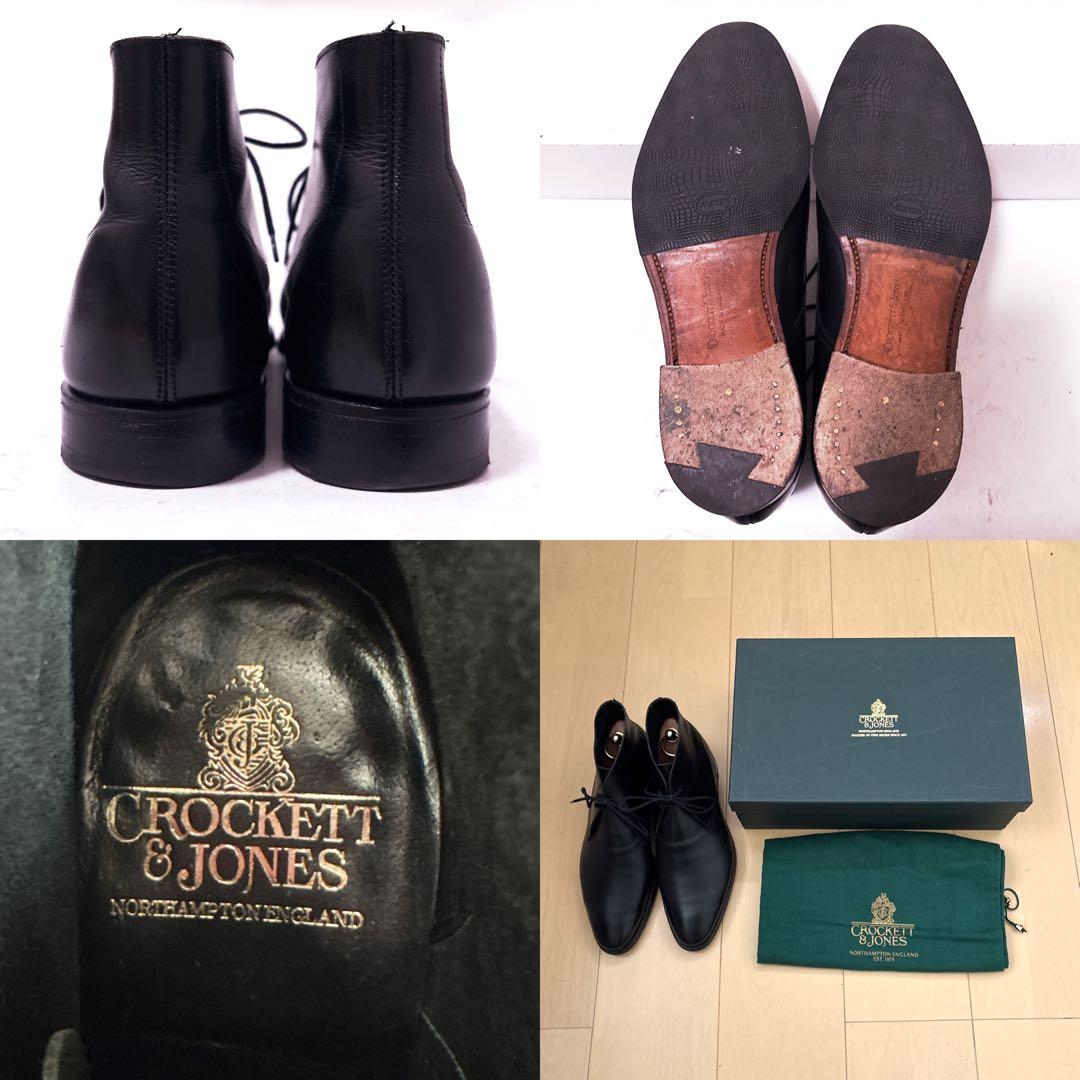 691.CROCKETT&JONES HAYLE チャッカブーツ 6.5E
