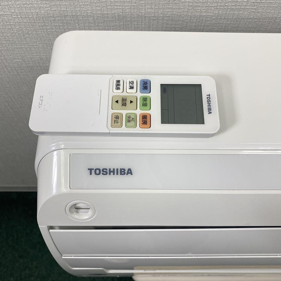 送料無料＊エアコン TOSHIBA 2023年製 6畳用＊大阪 AS767 - メルカリ