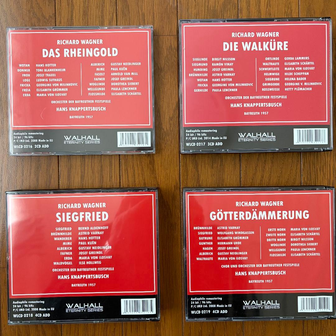 クナッパーツブッシュ ニーベルングの指環 1957 - メルカリ