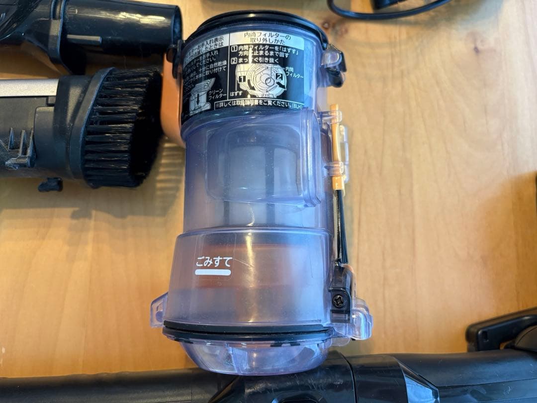 日立 パワかるスティック PVBL3KN 2024年 - メルカリ