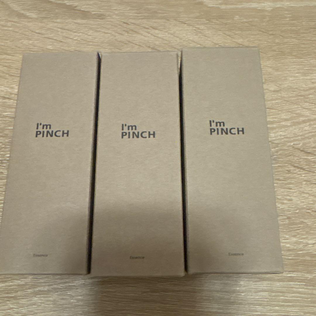 I'm PINCH 美容液 3本セット Amazon.co.jp: I'mPINCH アイムピンチ 乾燥 小じわ 美容液x日本初の
