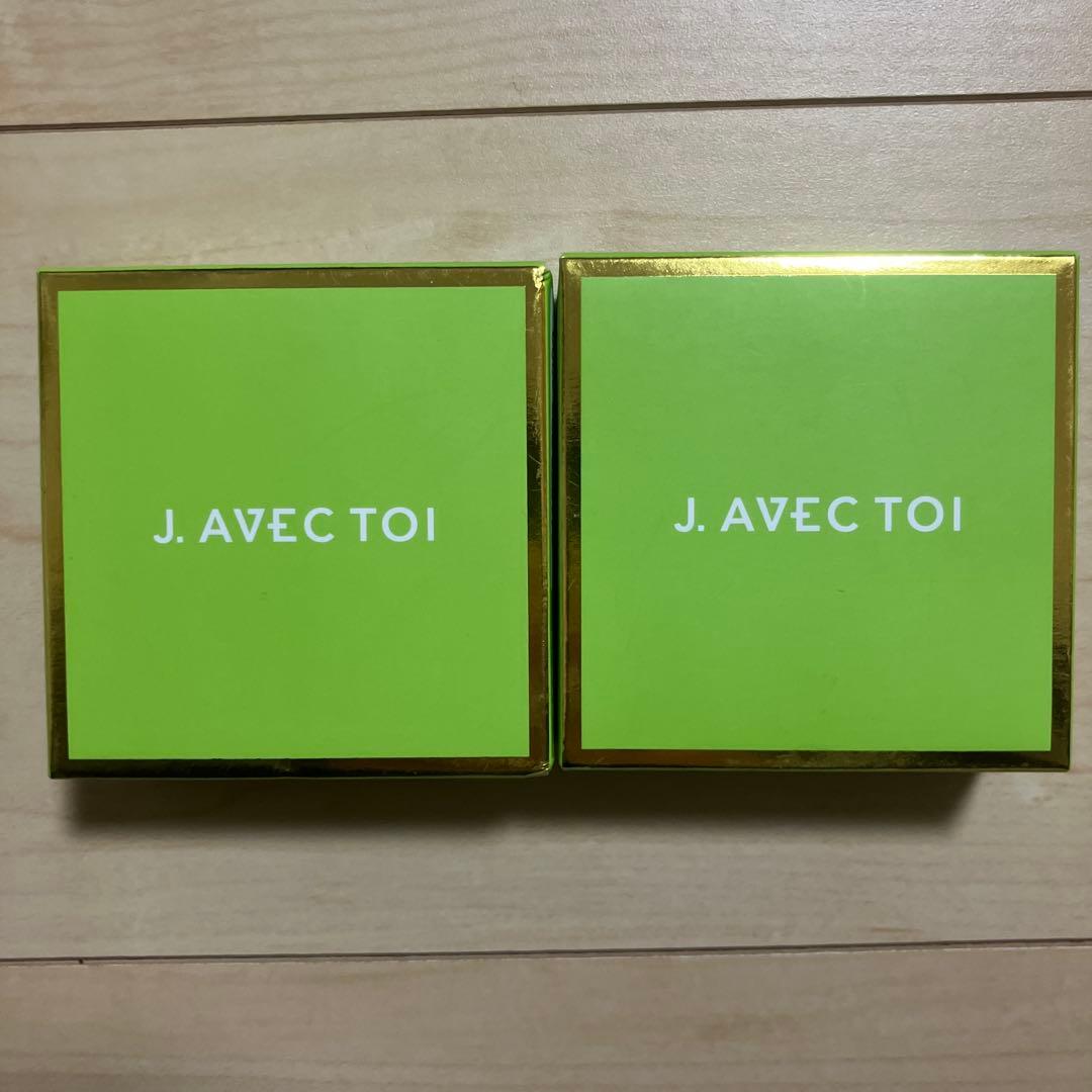 J.AVECTOI バイタライジングHS lll化粧石鹸 90g✖️2 - メルカリ