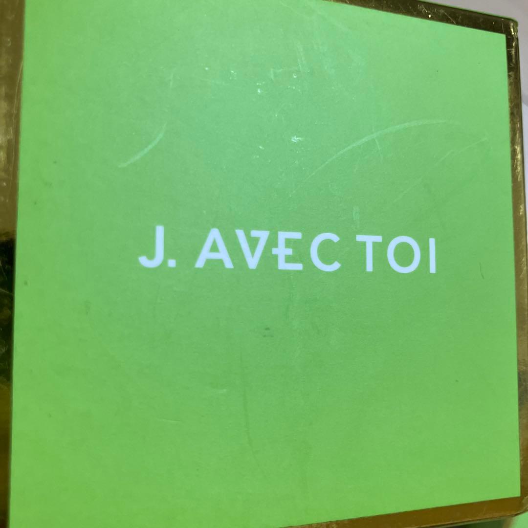 J.AVECTOI バイタライジングHS lll化粧石鹸 90g✖️2 - メルカリ