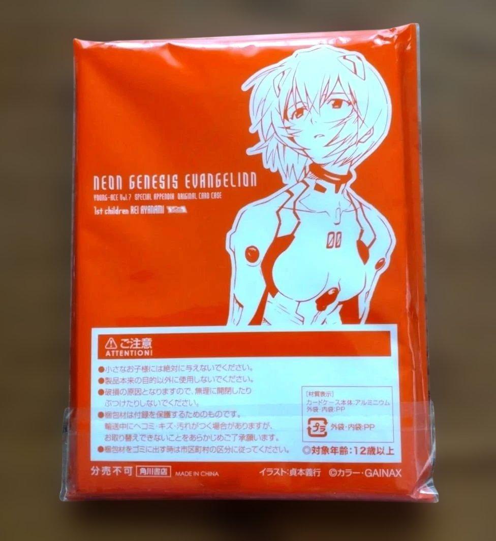 新世紀エヴァンゲリオン 綾波レイ ガードケース - メルカリ
