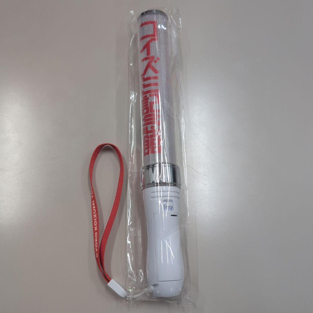 コイズミ記念ペンライト KYOKO KOIZUMI TOUR 2026 - メルカリ