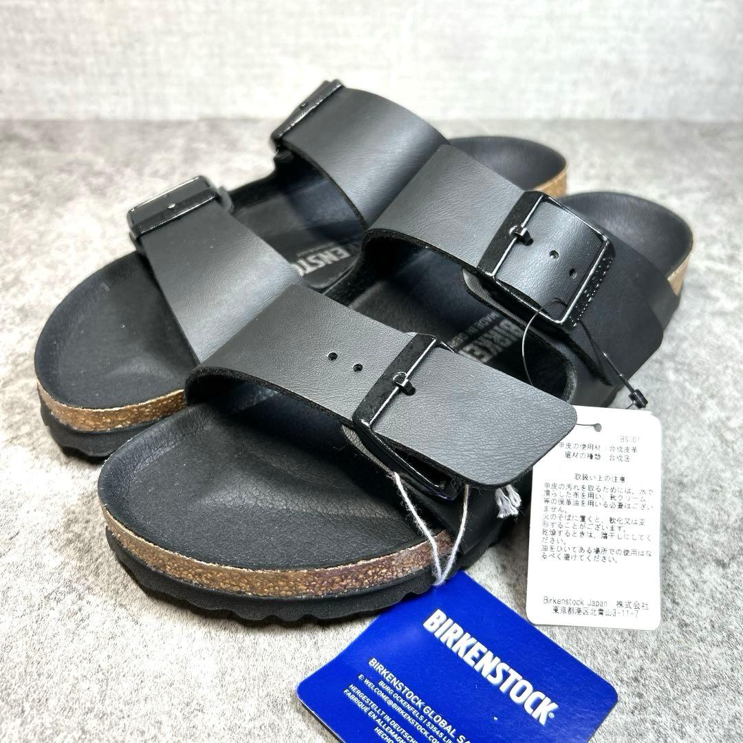 新品・タグ付き【ビルケンシュトック】アリゾナ/ビルコフロー/ブラック/24/幅広 楽天市場】ビルケンシュトック BIRKENSTOCK アリゾナ ビルコフロー