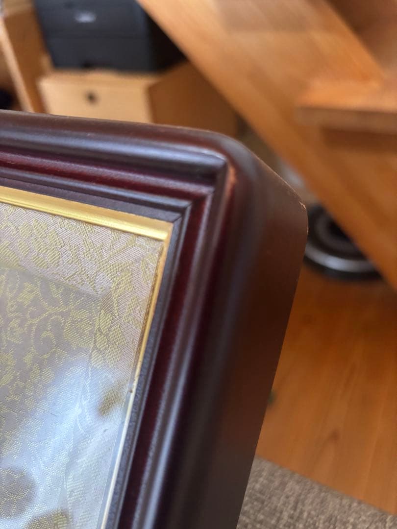 勲三等瑞宝章 勲記 額縁のみ 木製枠 勲章額 叙勲額 アンティーク雑貨