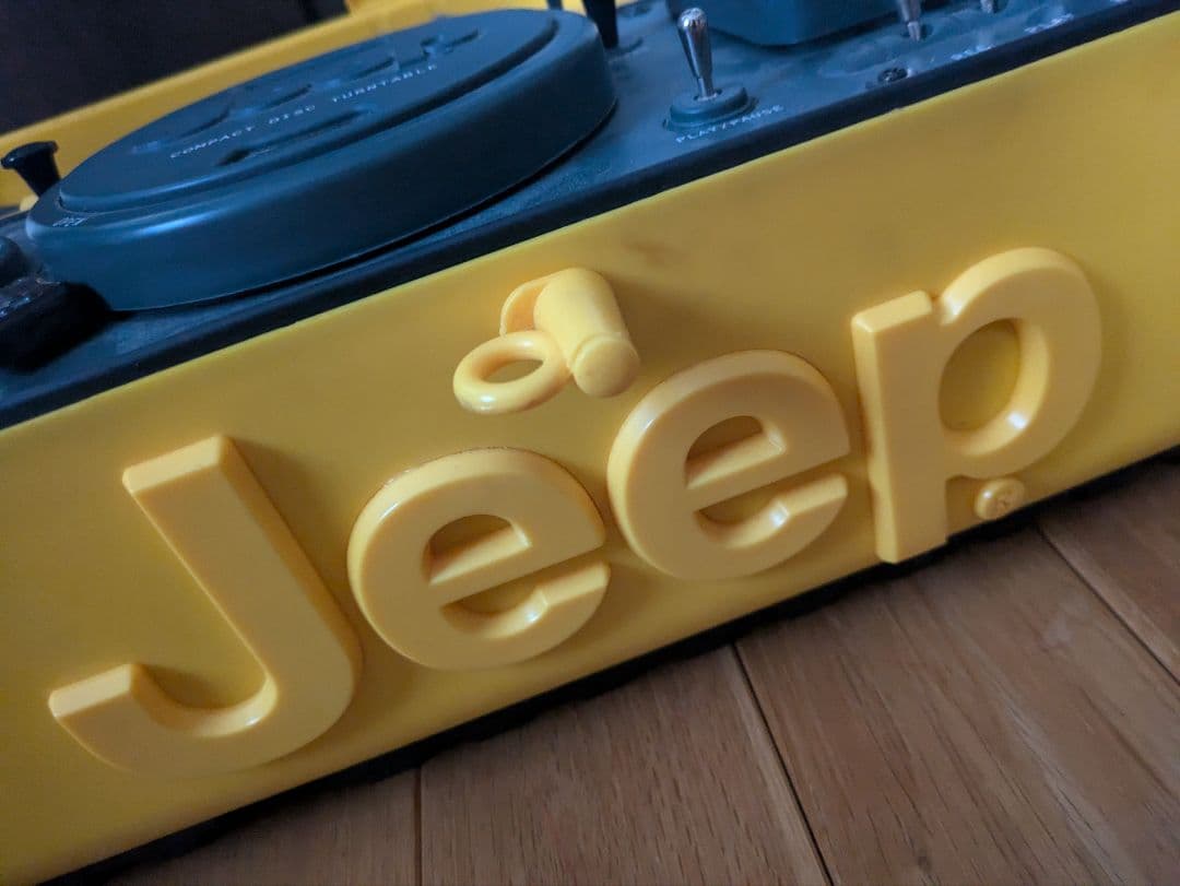 R*様 中古JEEP BOOM BOX CDラジカセ イエロー箱入り 希少品 - メルカリ