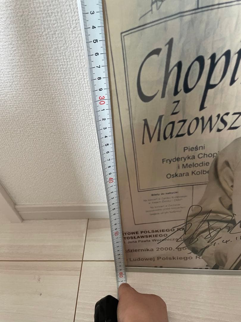 お値下げ激レアユンディ・リ Yundi Li 直筆サイン入り写真 フレーム入り