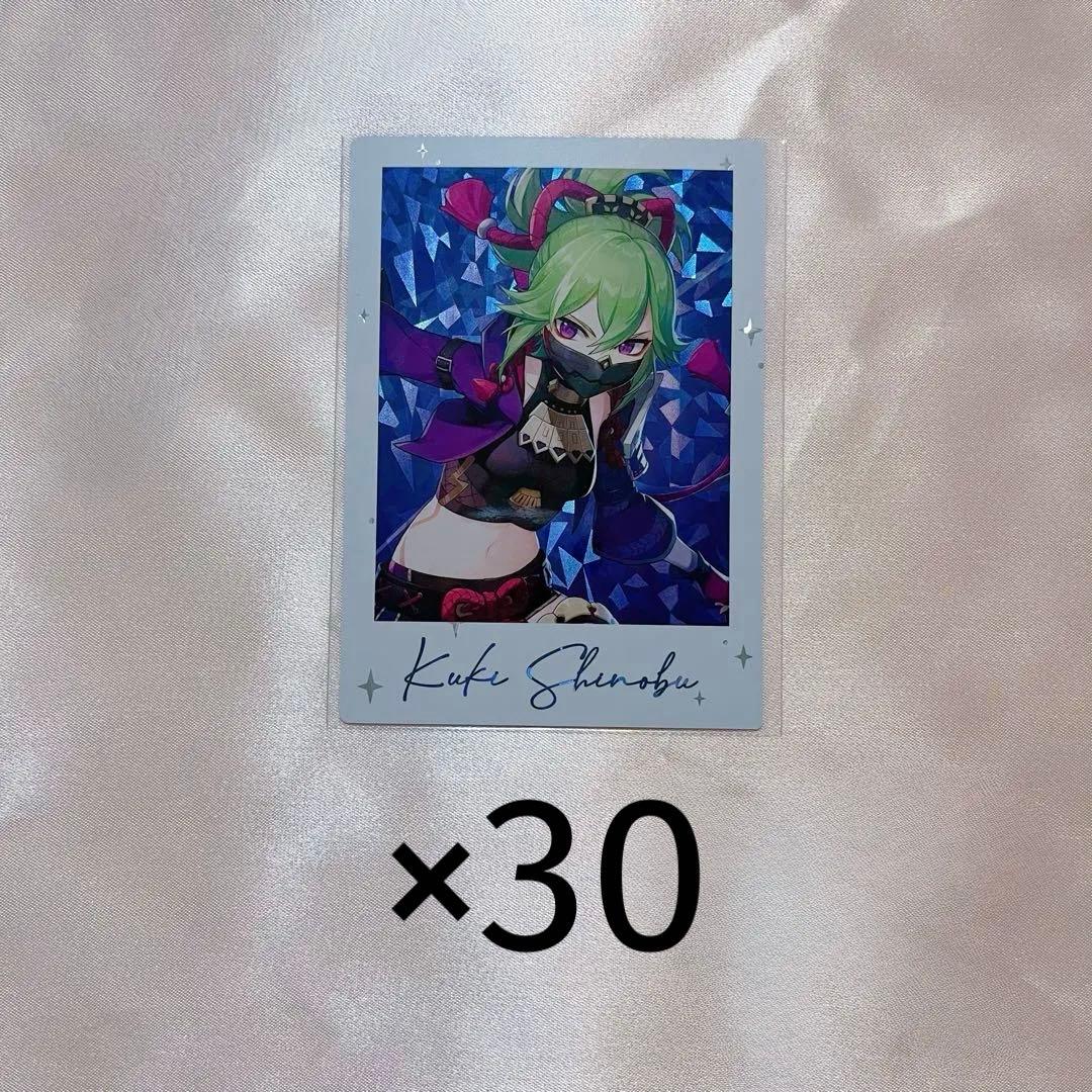 原神 fes チェキ 久岐忍 - メルカリ