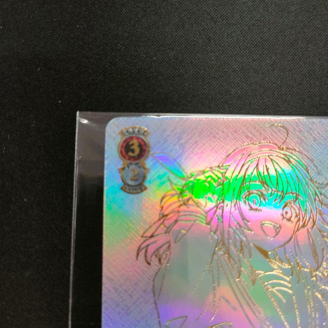 優勝　PR+　ハイテンション傍若無人エクスプレス ハルヒ