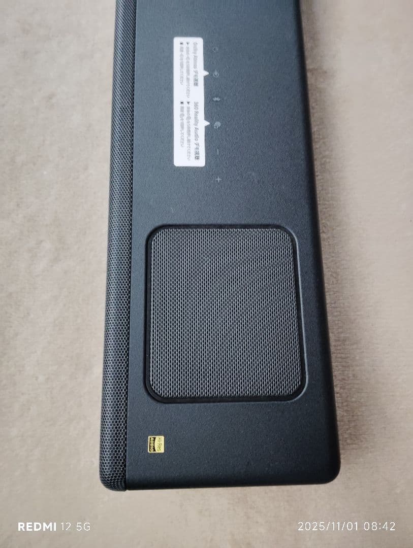 SONY サウンドバー HT-A5000 ジャンク - メルカリ