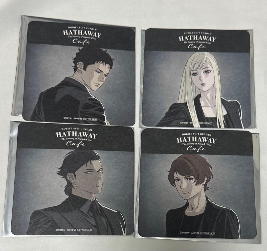 閃光のハサウェイ キルケーの魔女 コラボカフェ コースター 4種