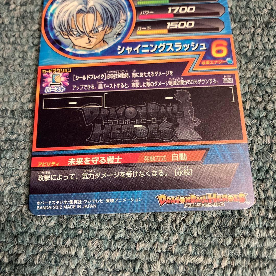 鳥山明先生 描き下ろし ドラゴンボール 32巻 初版 ドラゴンボール