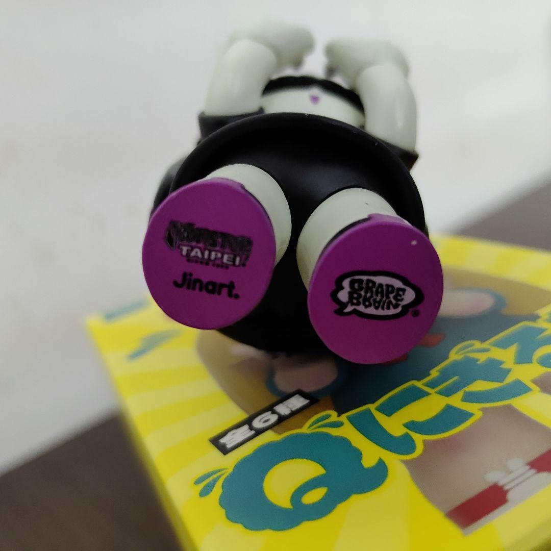 Qにぎるちゃん GRAPEBRAIN 手の目少女 シークレット - メルカリ