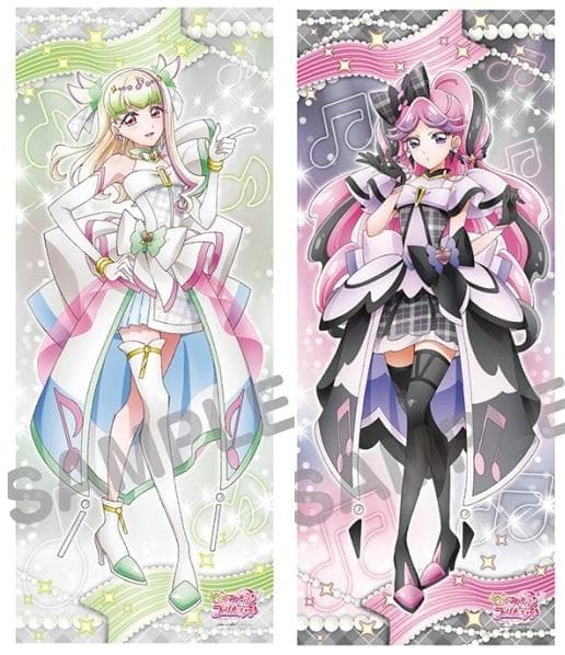 キミとアイドルプリキュア 等身大タペストリー キュアズキューン