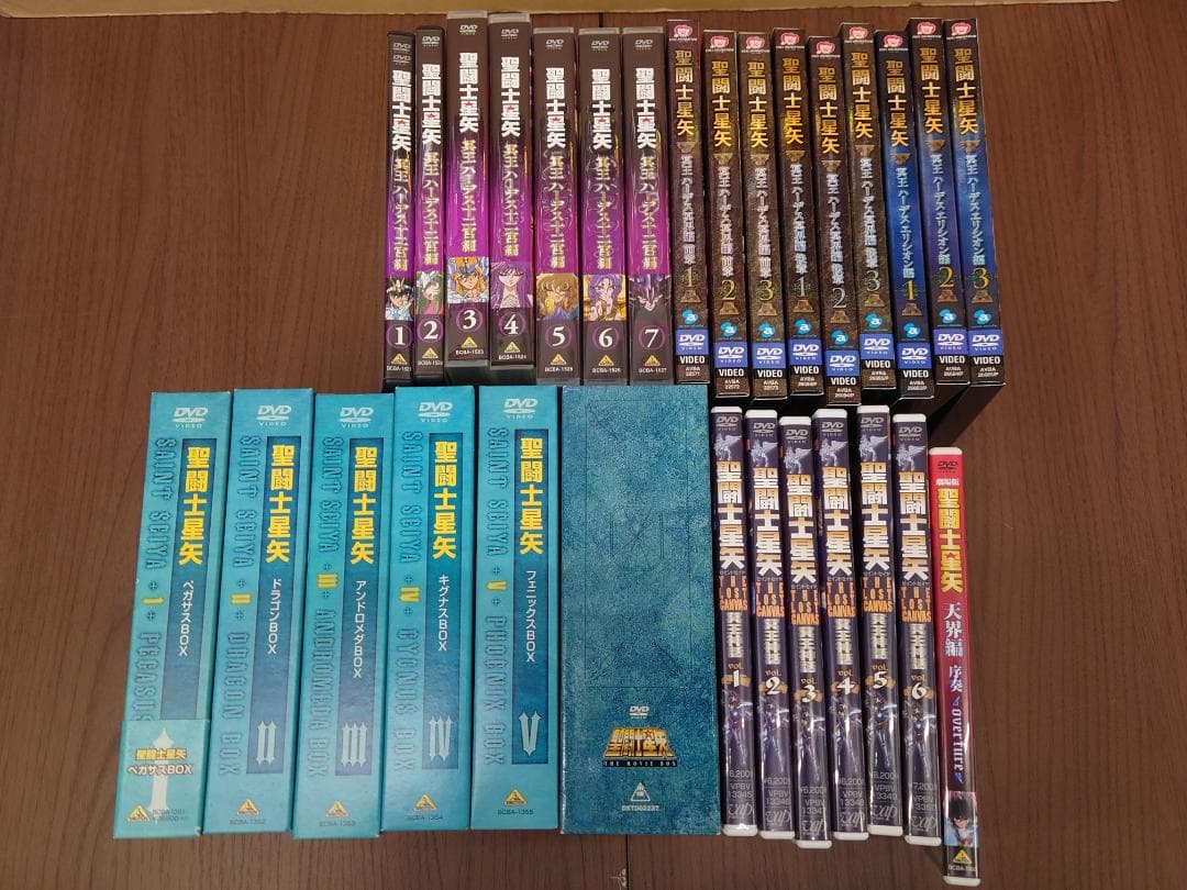 聖闘士星矢 DVDセット TV版/映画/ハーデス編/天界編/冥王神話 - メルカリ