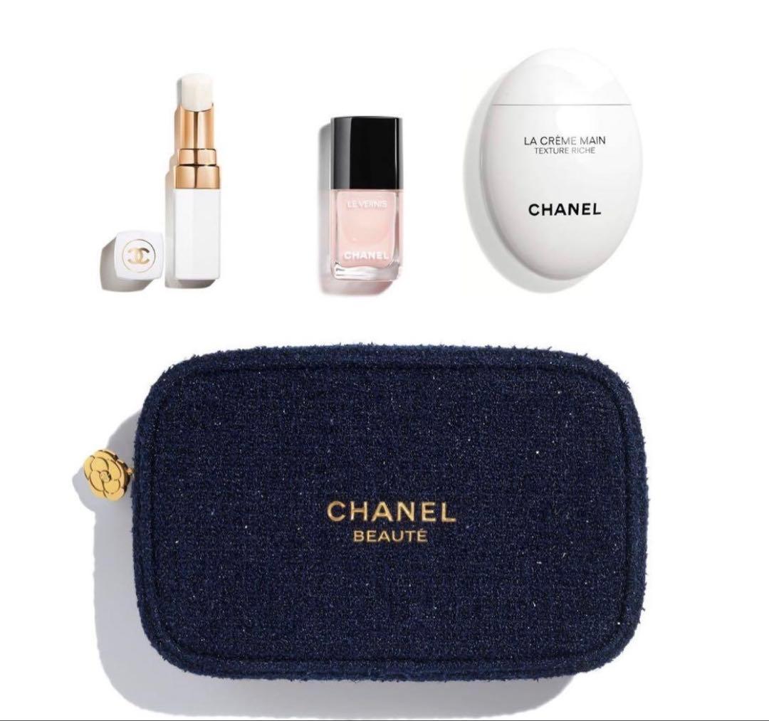 CHANEL シャネル リップ アンド ネイル ケア セット Amazon | [ギフトセット] CHANEL シャネル リップ アンド ネイル ケア