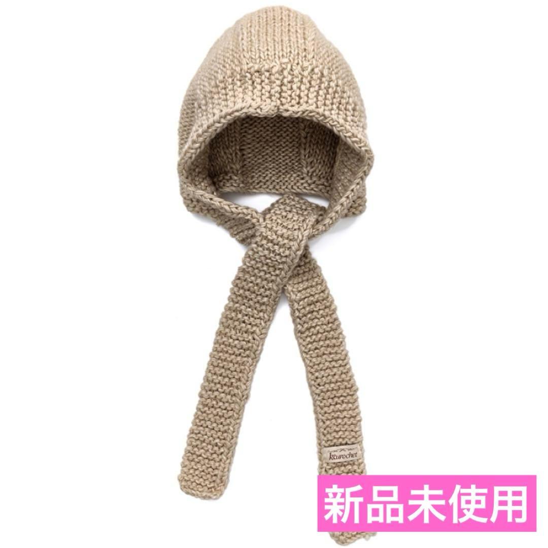 新品未使用】LESSERAFIM KKUROCHET Hooded Scarf