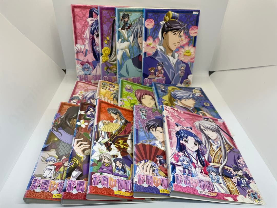 彩雲国物語 全13巻＋セカンドシリーズ 全13巻　全26巻 レンタルアップDVD