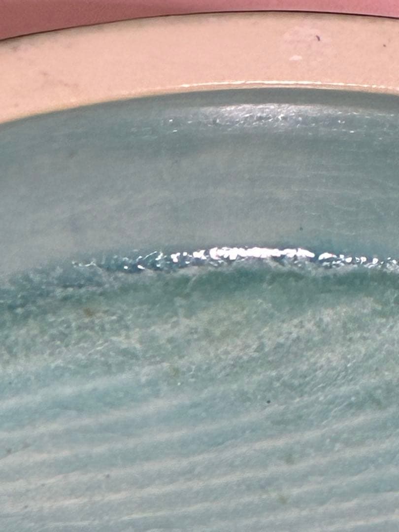 茶道具 喰籠 菓子器 蓋付き 陶芸品 脚付き 水色釉薬 - メルカリ