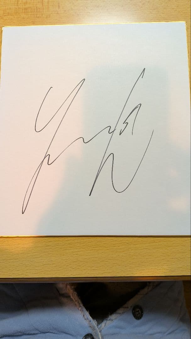 JRA騎手「原優介」直筆サイン色紙 27cm × 24cm - メルカリ