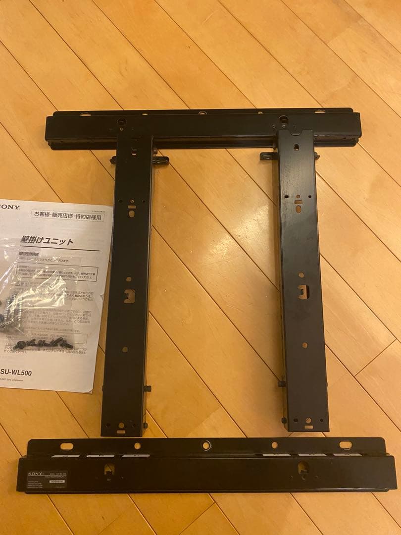 美品】SU-WL500 ソニー 純正テレビ壁掛けユニット - メルカリ