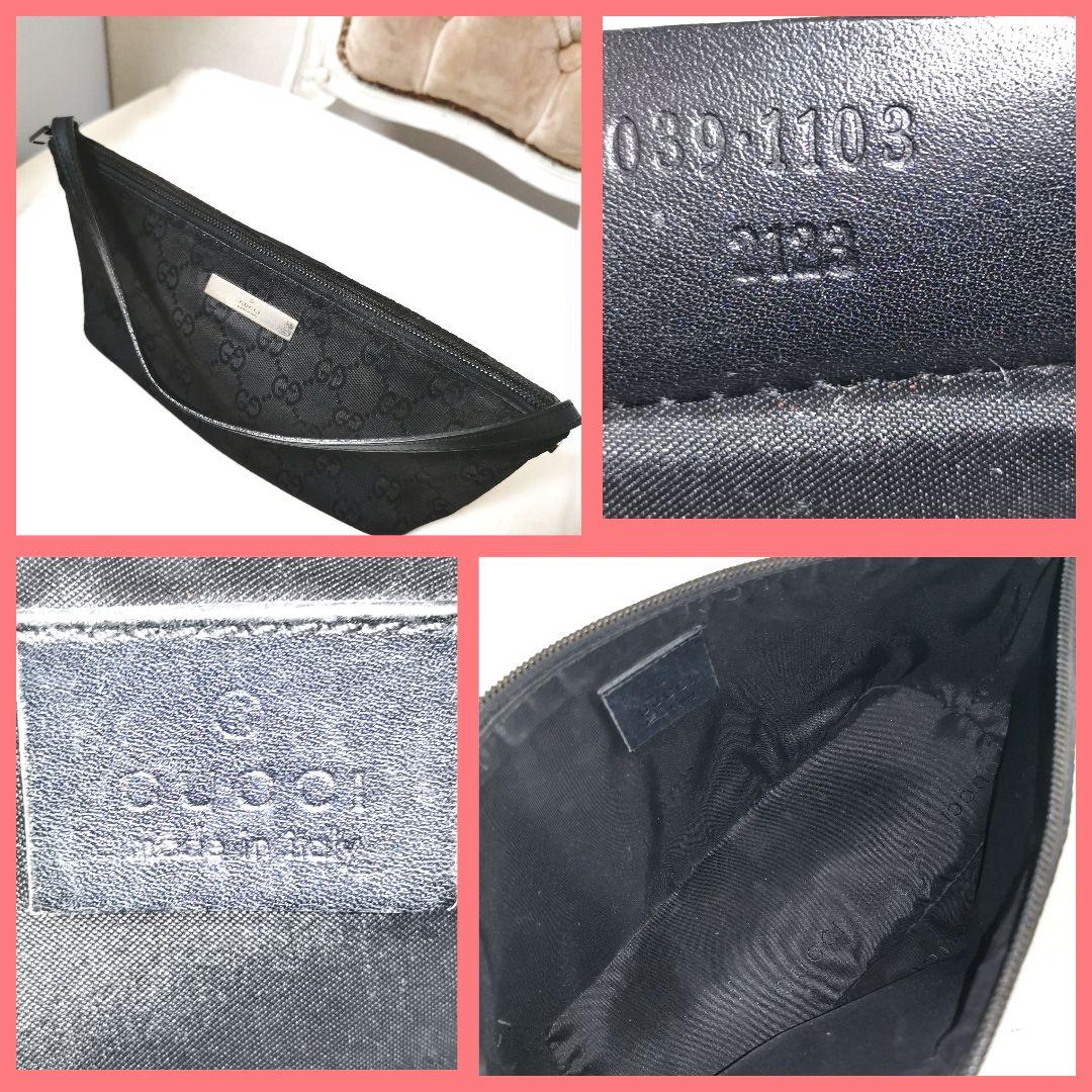 人気品】グッチGUCCI黒 GG柄アクセサリーポーチ ワンショルダーバッグ