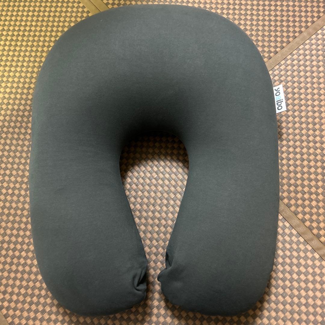 yojibo サポートU字型クッション Yogibo（ヨギボー） 【送料無料】 U字型が背もたれやヒジ置きに。授乳