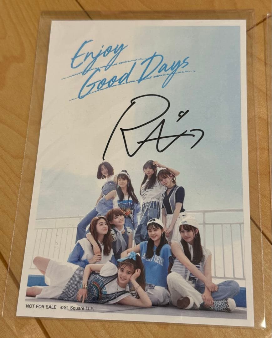 ME:I石井蘭ちゃんサインセット - メルカリ