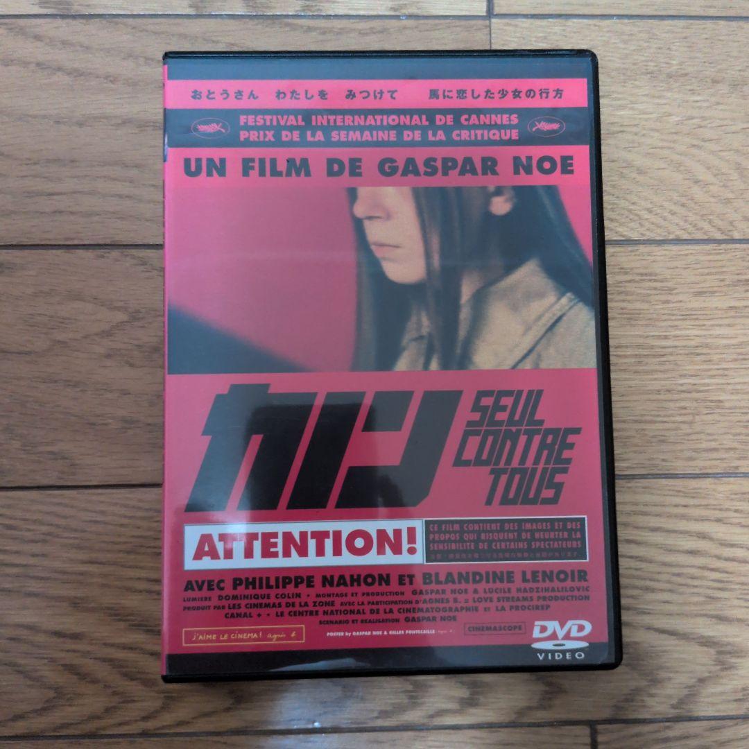 CARNE、 カノン　DVD