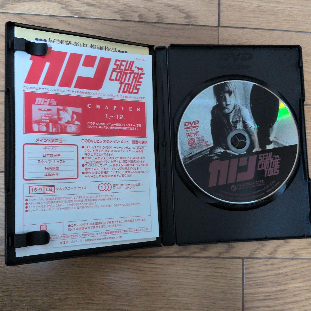 CARNE、 カノン　DVD