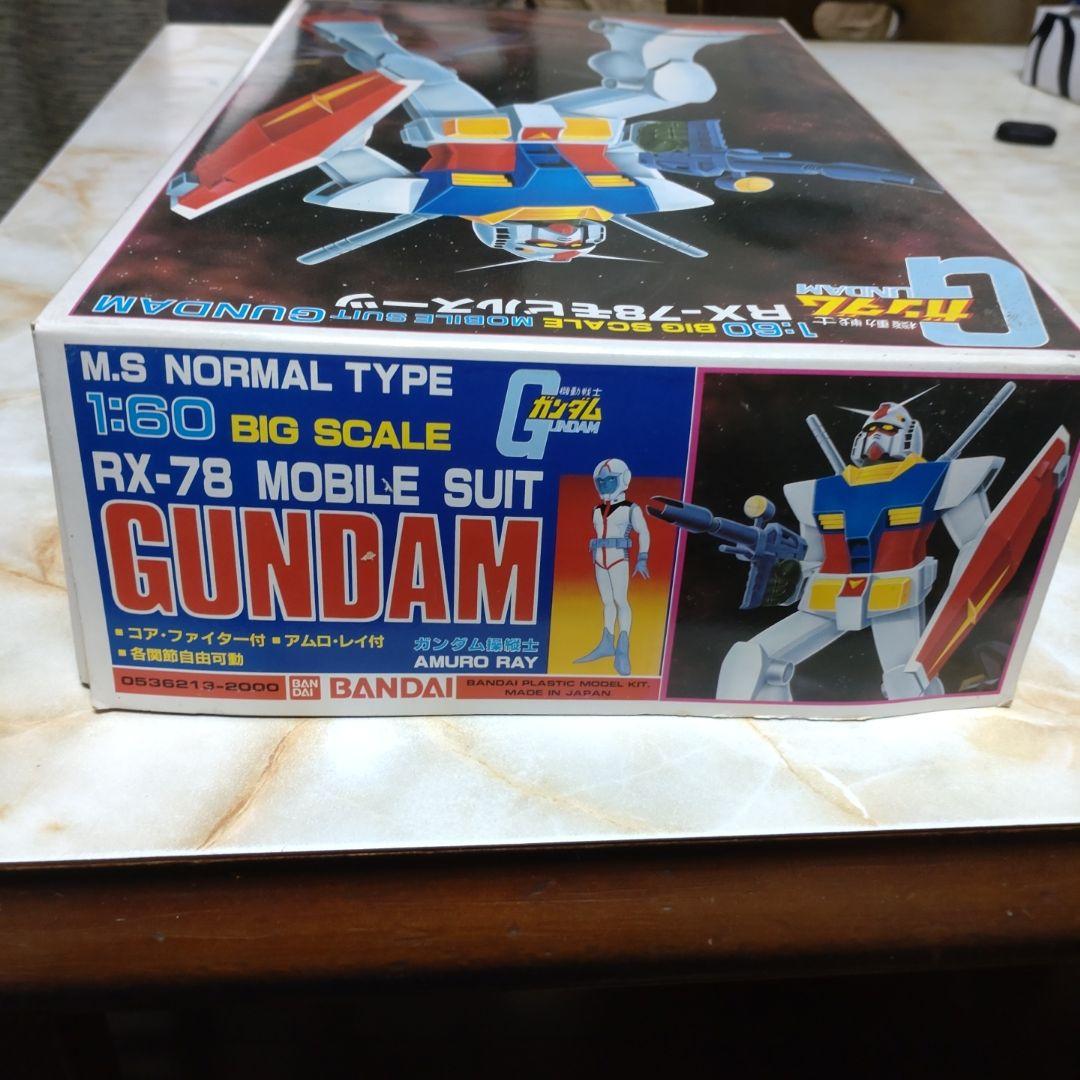 バンダイ 1/60 RX-78 ガンダム モビルスーツ （プラモデル） - メルカリ