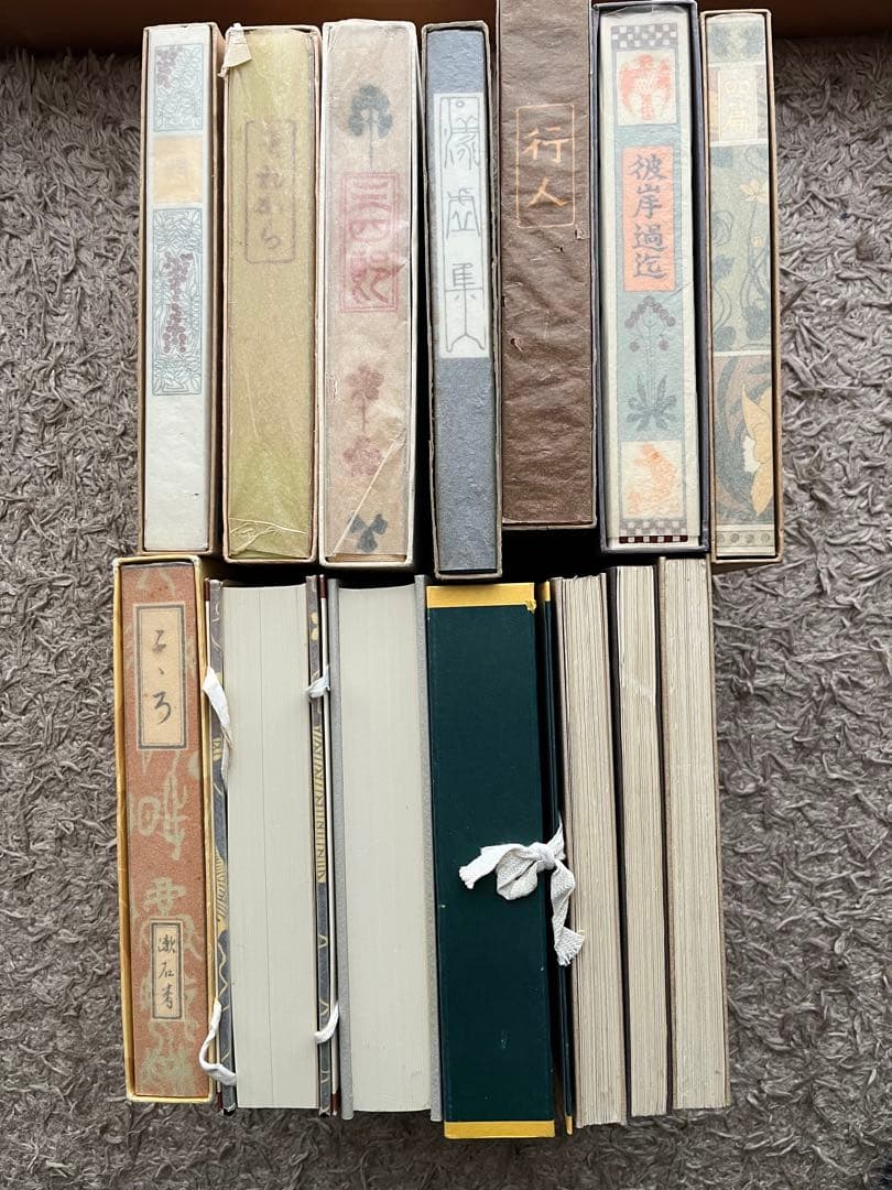 復刻 初版本 夏目漱石文学選集 14冊 - メルカリ