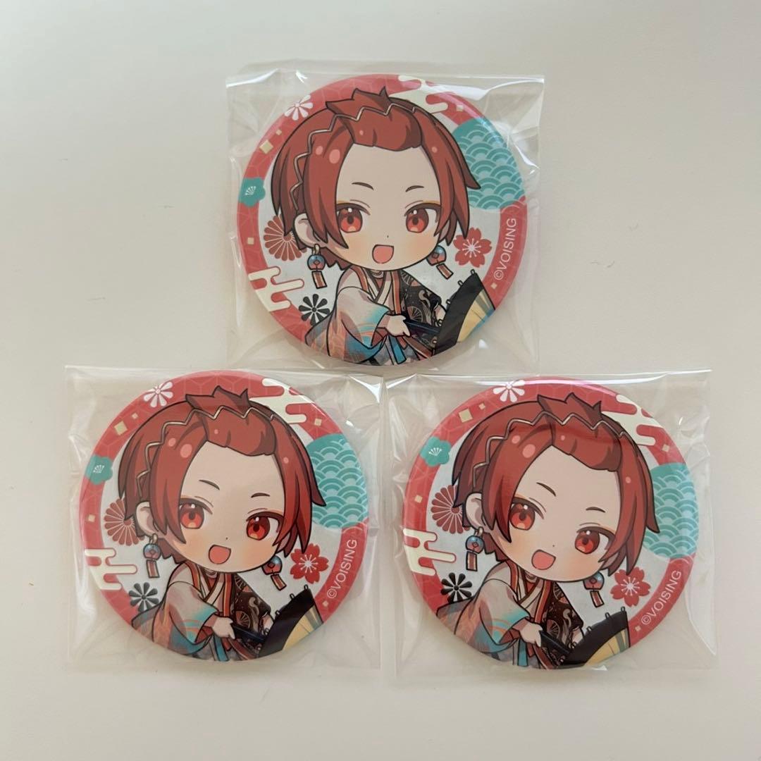 いれいす 缶バッジ りうら お正月 2026 - メルカリ