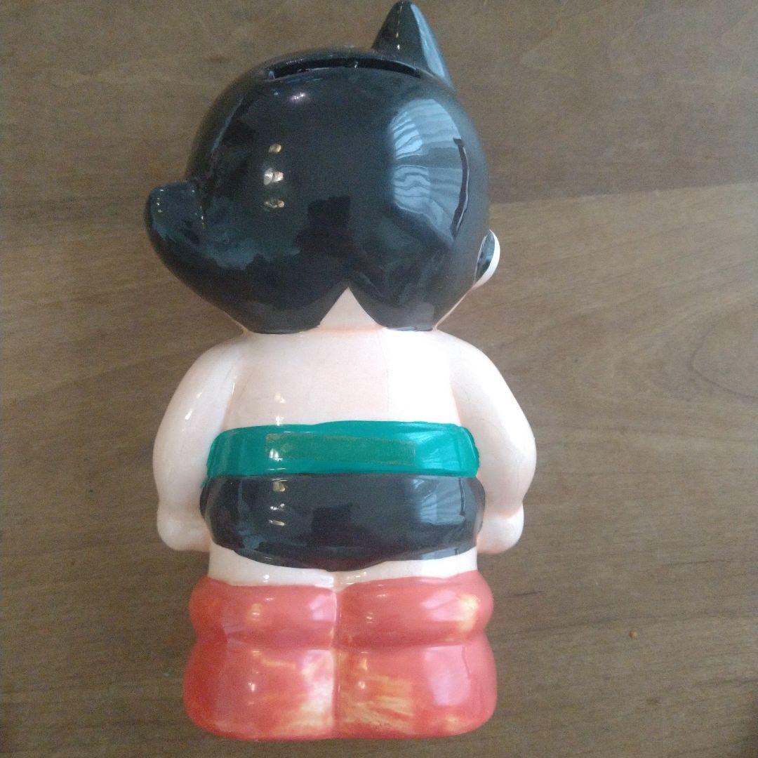鉄腕アトム 貯金箱 非売品 昭和レトロ - メルカリ