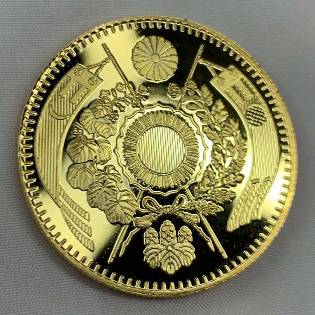 遺品整理 コイン 古銭 真贋不明 G52 35*2mm15.8㌘ - メルカリ