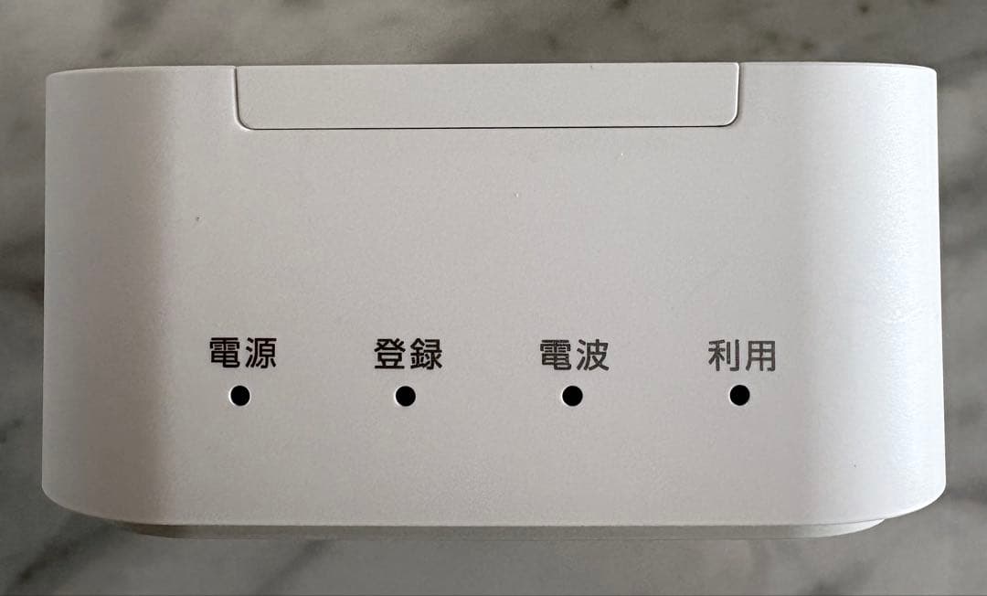 老若男女だれでも簡単にWiFiができる SoftBank 新型Airターミナル6