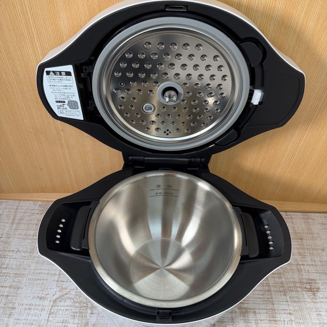 SHARP ヘルシオ ホットクック KN-HW24E-W（ホワイト）2.4L