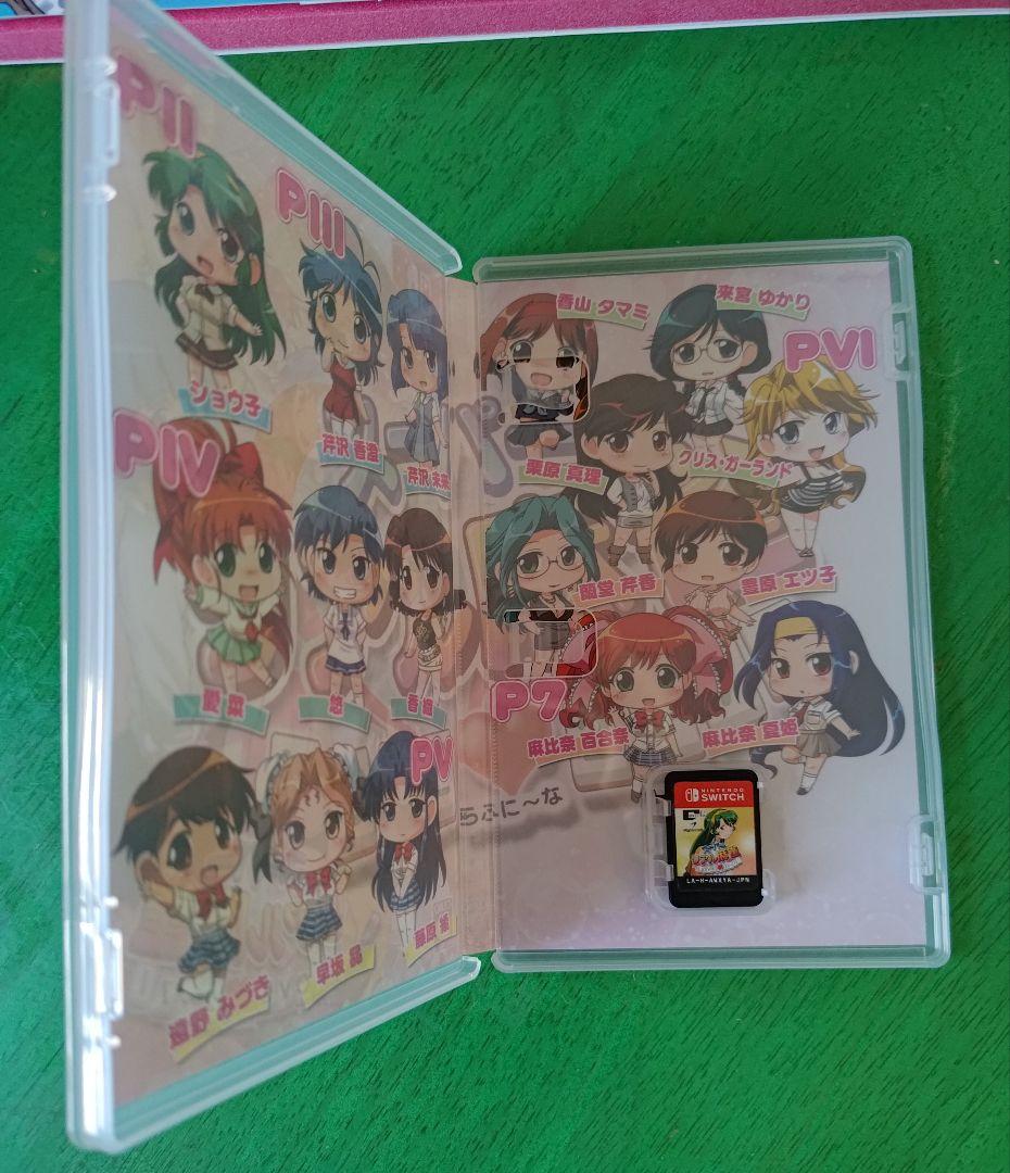 スーパーリアル麻雀LOVE2～7!特装版ファミ通DXパック豪華版+復刻豆本