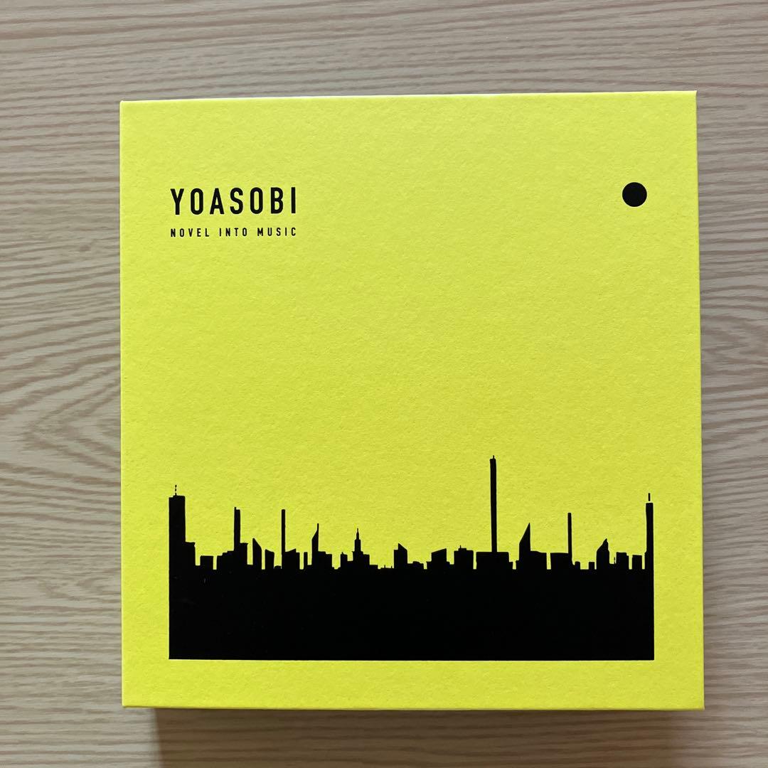 YOASOBI CD3種まとめ売り ※『はじめての』Blu-ray付属無し