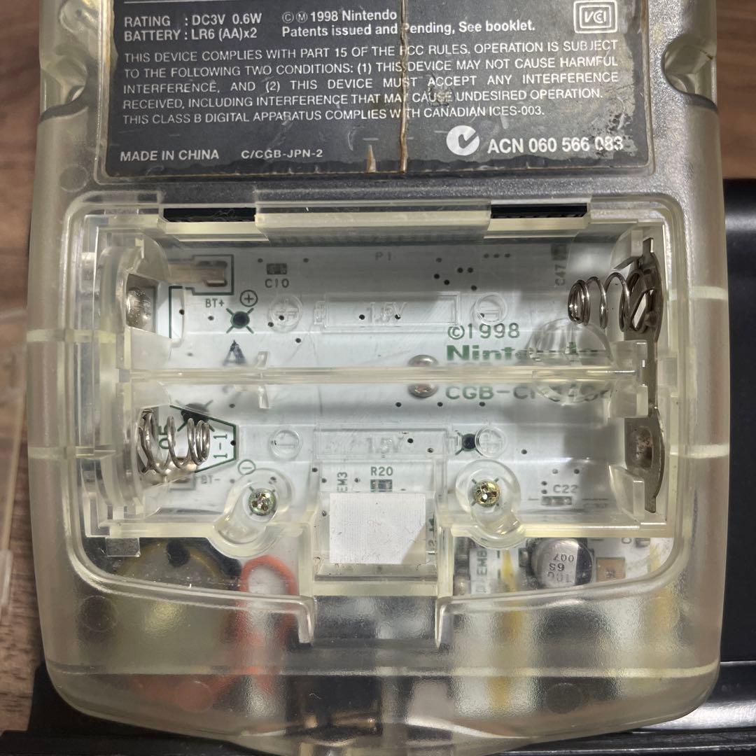 ゲームボーイカラー ジャンク品 カセット2個セット - メルカリ