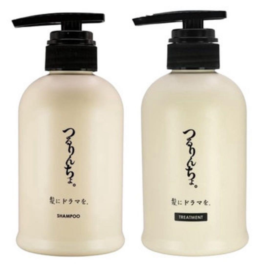 つるりんちょ。シャンプー トリートメントセット - メルカリ