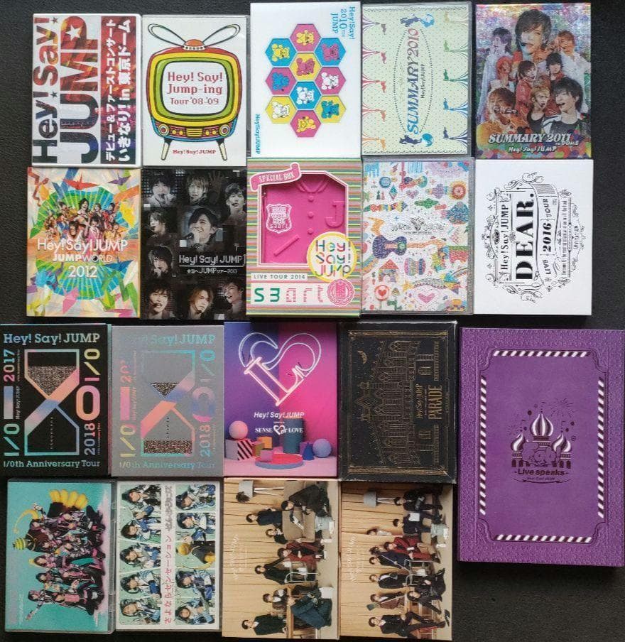 Hey!Say!JUMP 歴代DVD&ブルーレイ 初回19点 FabPARADE - メルカリ