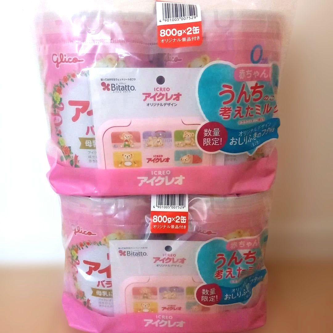 アイクレオ バランスミルク 800g×4缶 数量限定 おしりふきのフタ付 アイクレオ バランスミルク 800g×4缶 数量限定 おしりふきのフタ付