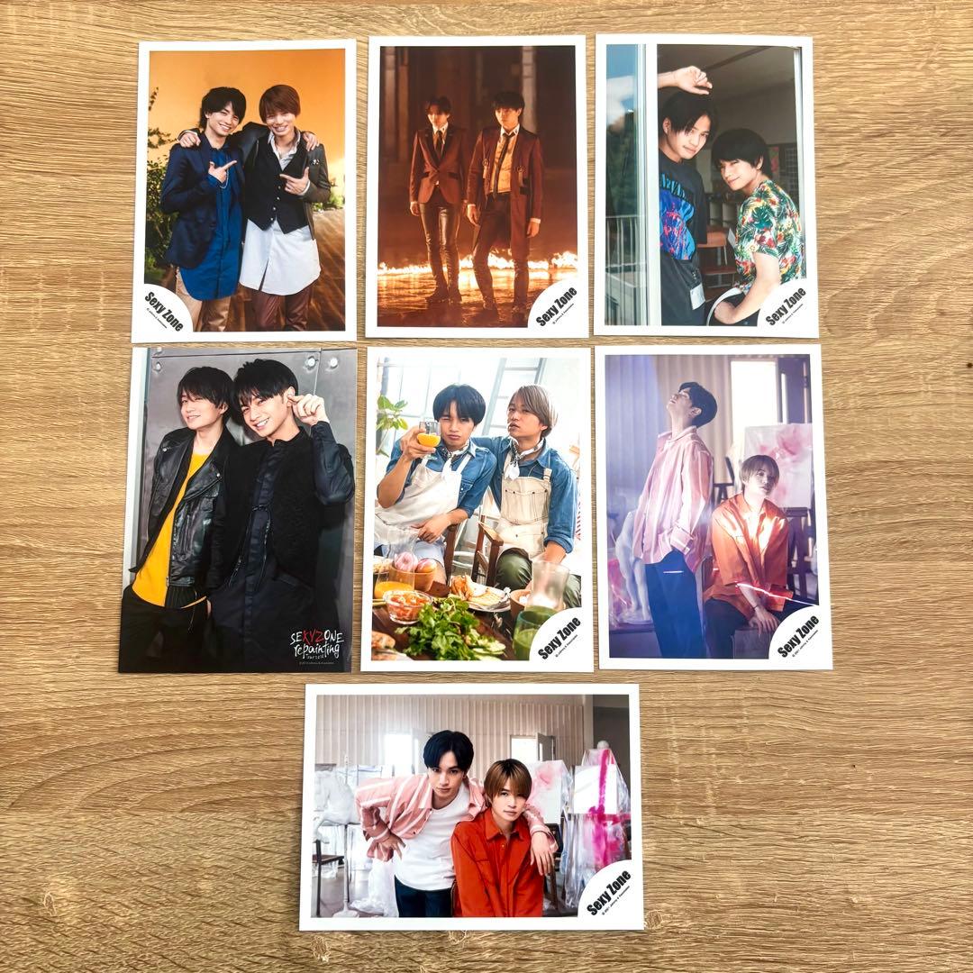 Sexy Zone 菊池風磨 中島健人 ふまけん 公式写真17枚セット - メルカリ