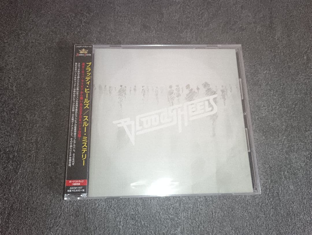 レア未開封 Bloody Heels スルーミステリー 日本盤 CD