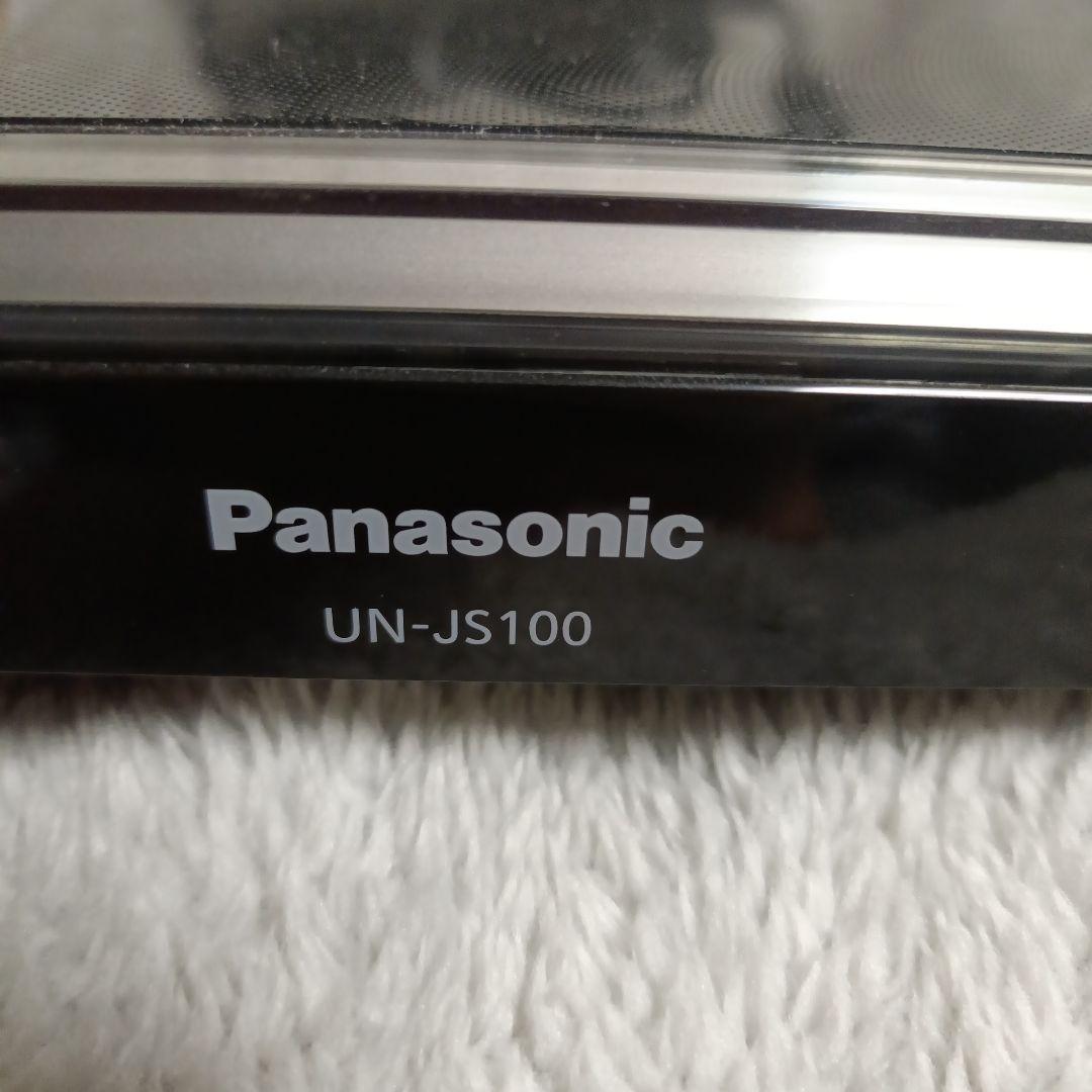 panasonicモニター付ハードディスクレコーダーUN-JD19T1JS100 - メルカリ