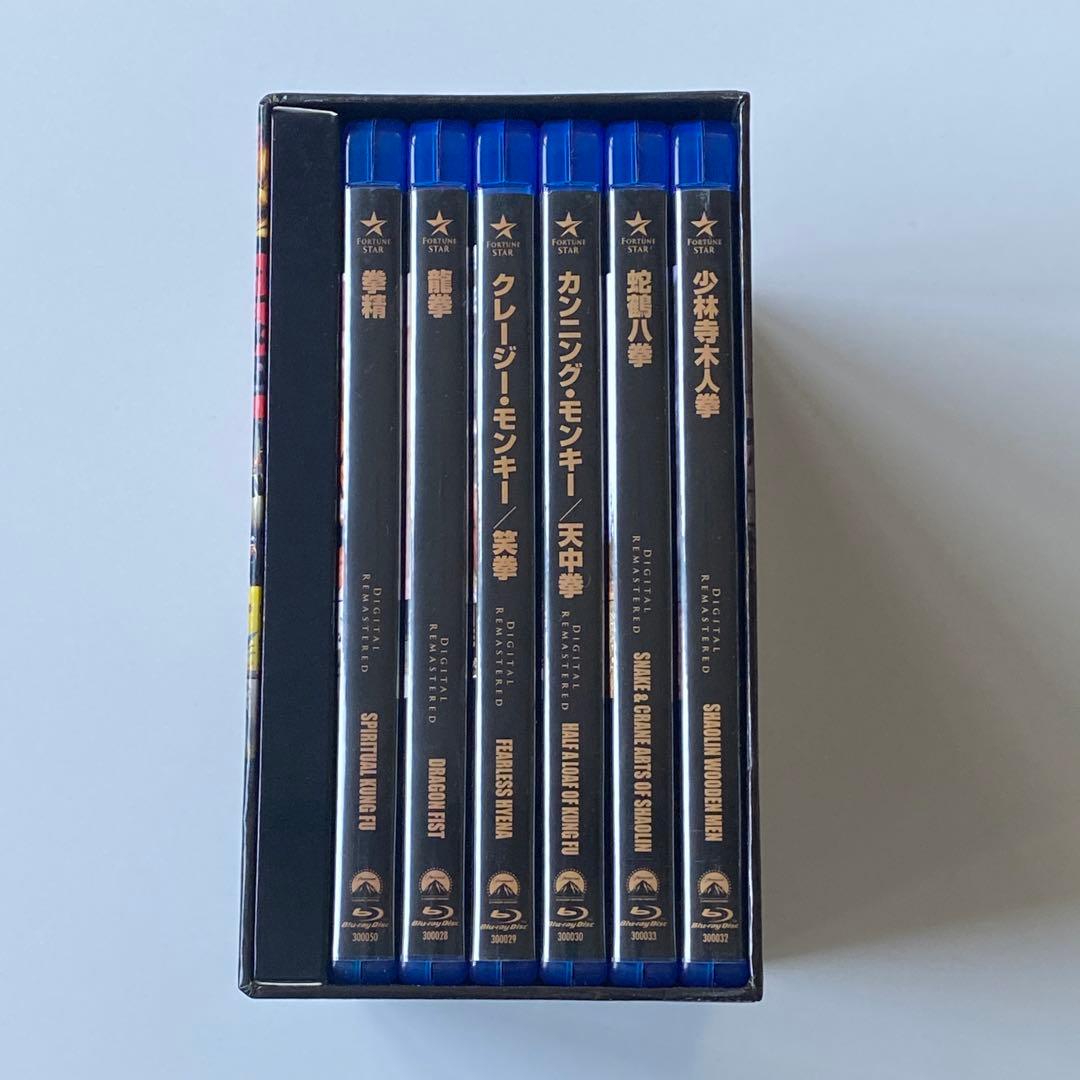 ジャッキー・チェン 拳 シリーズ Box Set〈3,000セット生産限定